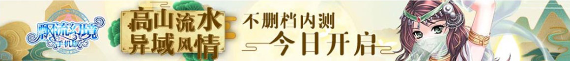 石家庄市娱乐网